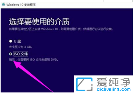 ʾ΢ܛwin10ϵy(tng)(j)ôdʹ