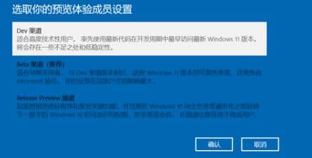 ƽXWin11ϵy(tng)