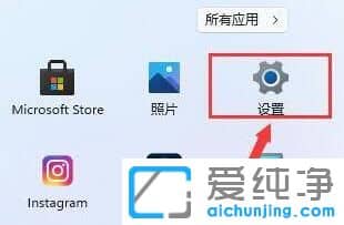 Win11ϵy(tng)OFFICEòôk