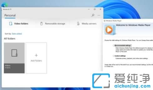 µWindows11ϵy(tng)ô