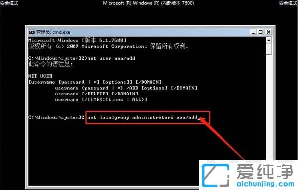 Win7ϵy(tng)ܴaô