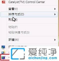 Win7ϵy(tng)DwСô