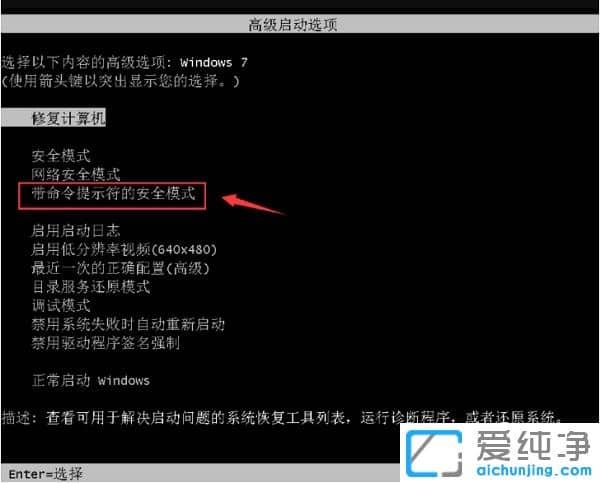 Win7ϵy(tng)ܴaô