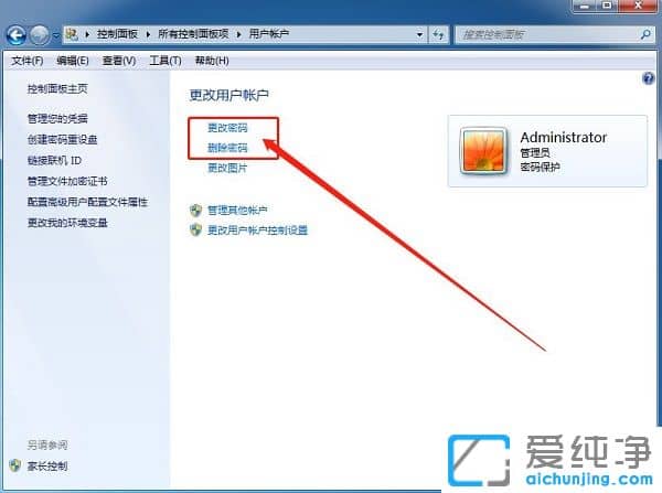 Win7ϵy(tng)ܴaô