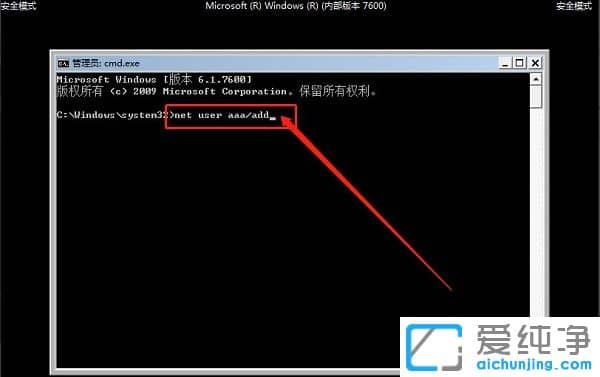 Win7ϵy(tng)ܴaô
