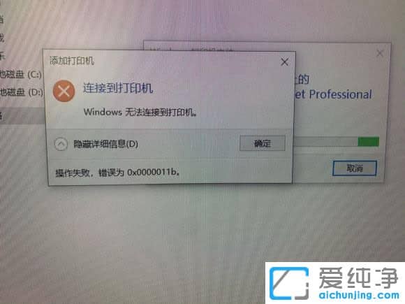 Win10ϵy(tng)жdKB5005565a