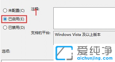win10ϵy(tng)@(q)(dng)bʧôk