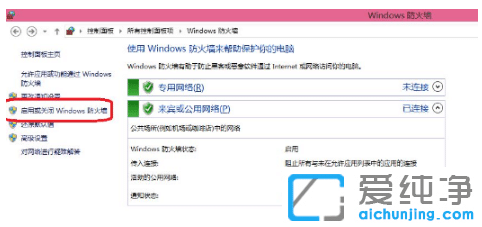 ɷNP]win10ϵy(tng)