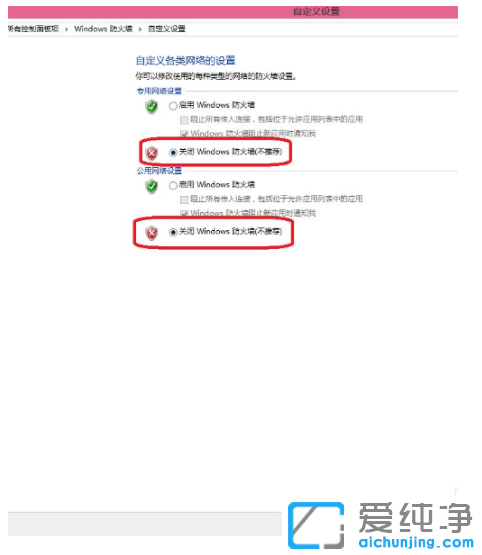 ɷNP]win10ϵy(tng)