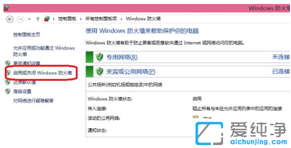 ɷNP]win10ϵy(tng)