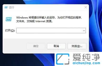 Win11΄(w)ôO(sh)