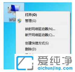 win7X_C(j)ô