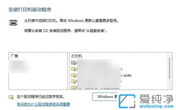 win11ϵy(tng)ΰbӡC