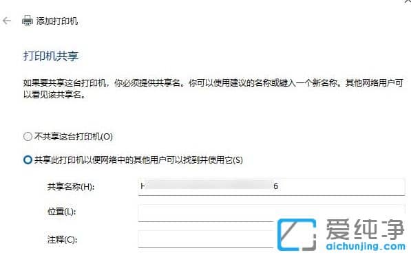 win11ϵy(tng)ΰbӡC