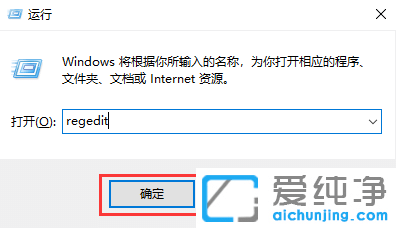win11ϵy(tng)ע(c)ô_(ki)