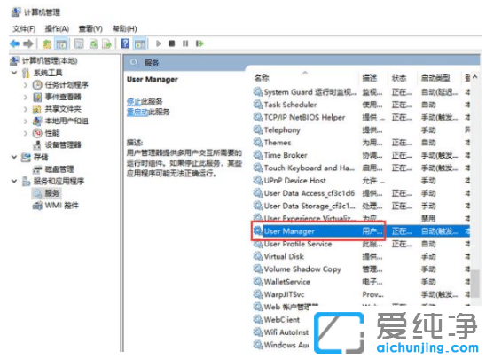 win10_(ki)ʼˆc(din)o(w)Чôޏ(f)