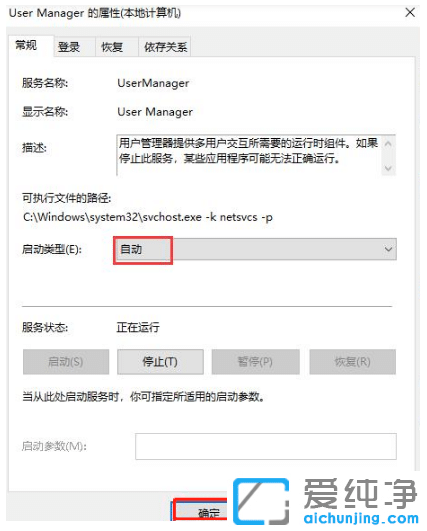 win10_(ki)ʼˆc(din)o(w)Чôޏ(f)