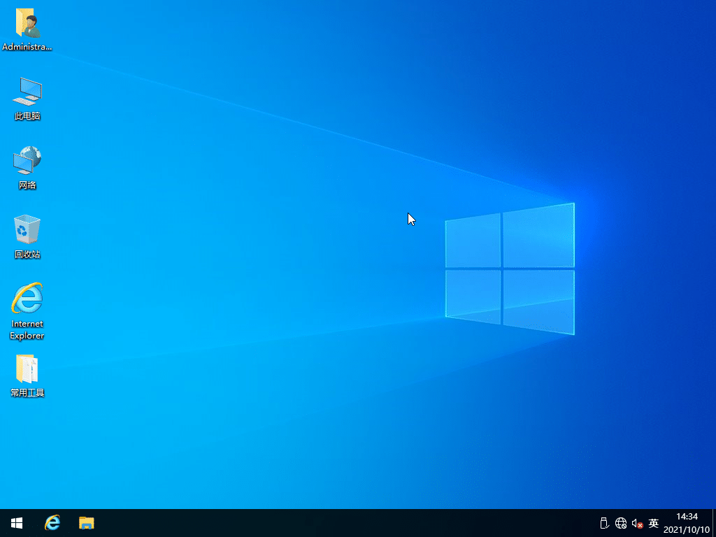 win10ϵy(tng)bߵʹ÷f(shu)
