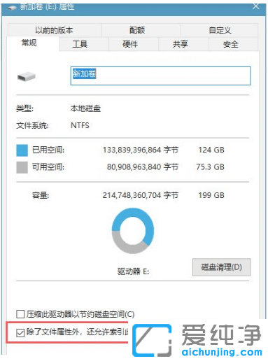 Чwin10ļAo(w)푑(yng)