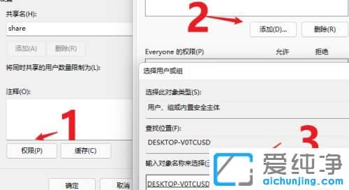 win11ļôŪ