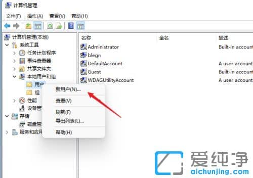 win11ļôŪ