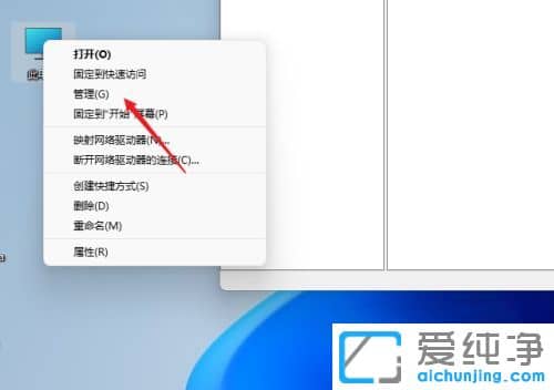 win11ļôŪ