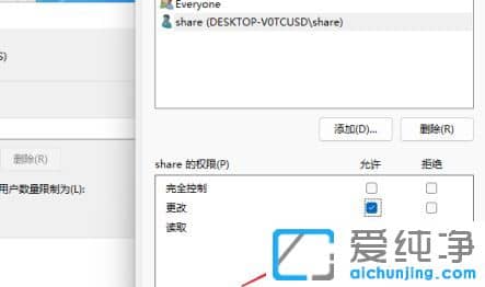win11ļôŪ