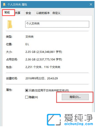 Чwin10ļAo(w)푑(yng)