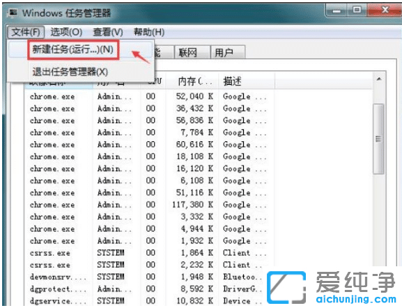 ޏwin7ϵy(tng)_Cֻ