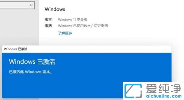 ΰwin11ͥI(y)