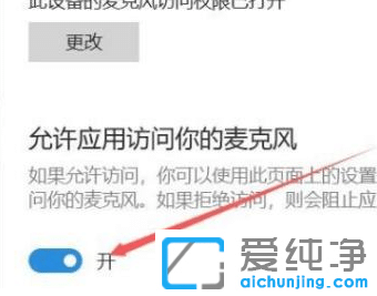 Win11ϵy(tng)L(fng)ô_