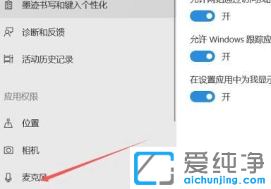 Win11ϵy(tng)L(fng)ô_