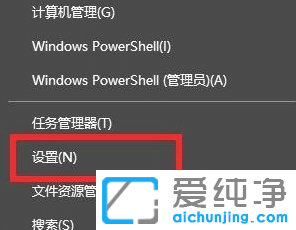 Win11ϵy(tng)L(fng)ô_