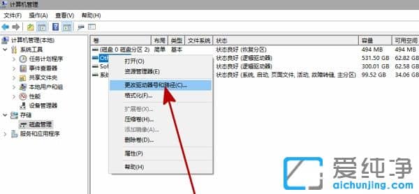 win11ϵy(tng)P@ʾôk