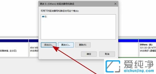 win11ϵy(tng)P@ʾôk