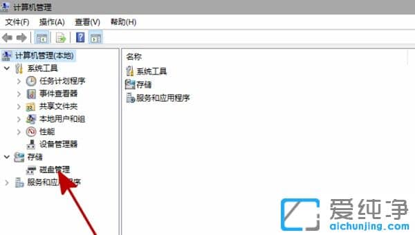 win11ϵy(tng)P@ʾôk