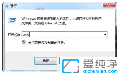 ޏ(f)win7Ƅ(dng)ӲP_(ki)ķ