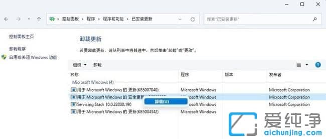 win11ôжdbĸ