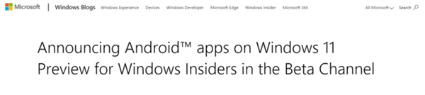 Win11Kڼݰ׿App΢ܛͰ׿ϵy(tng)