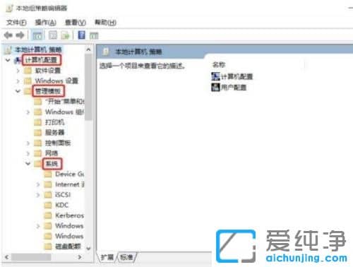 win11ϵy(tng)P(gun)C(j)ôQ