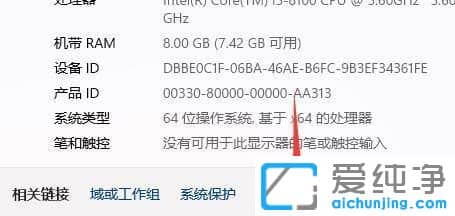 win11ϵy(tng)Ԅ؆ôk