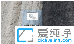 兩種方法修復(fù)win10純凈版任務(wù)欄圖標轉(zhuǎn)圈卡住