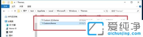 win11ڼ?jin)Ă(g)ļA