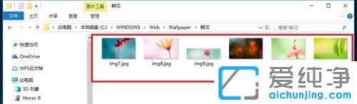 win11ڼ?jin)Ă(g)ļA