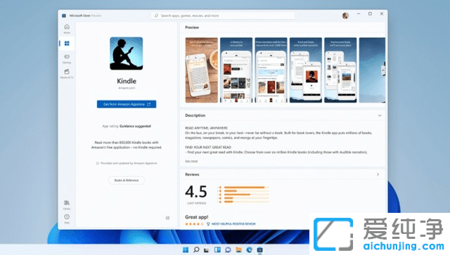 Win11׿ϵy(tng)Æ