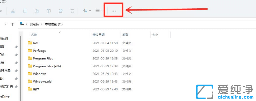 Win11YԴôĻWin10ʽ