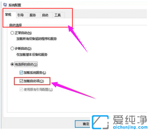ޏ(f)win10ϵy(tng)_Cֻ@ʾ(bio)