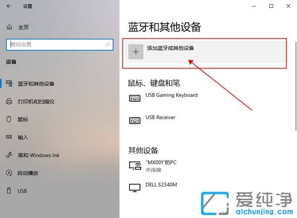 Win10ϵy(tng)Ͷҕ