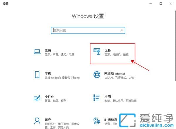 Win10ϵy(tng)Ͷҕ