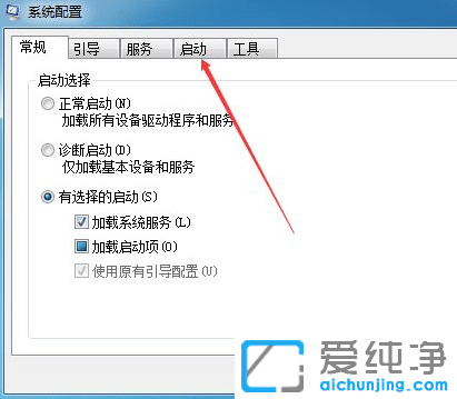 win7_C(j)(dng)(xing)O(sh)ã
